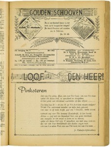 Golden sheaves, vol. 24