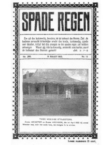 Latter rain, vol. 15, no. 12 (1923 Mar. 15)