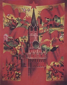 Soviet poster