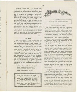 Gouden-schooven-1934_0041