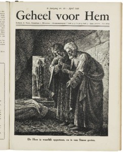 Entirely for Him, vol. 04, no. 44 (1949 April)