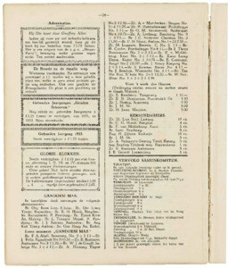 Gouden-schooven-1934_0028