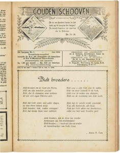 Golden sheaves, vol. 23