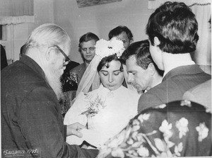 Marriage ceremony, 1975