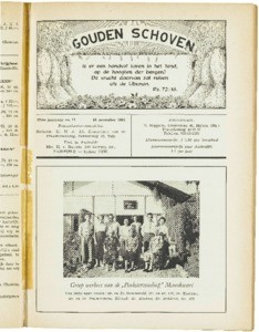 Golden sheaves, vol. 32