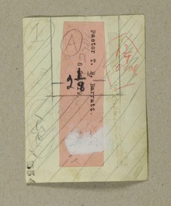 Photographs of T.B. Barratt and wife