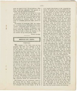 Gouden-schooven-1934_0019