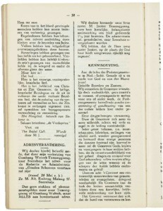 Gouden-schooven-1929_0246