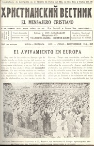 Khristiaskiy vestnik =