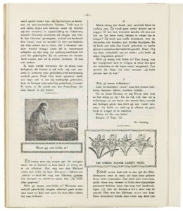 Gouden-schooven-1934_0058