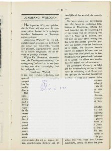 Gouden-schooven-1929_0225