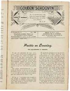 Golden sheaves, vol. 17