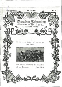 Golden sheaves, vol. 12