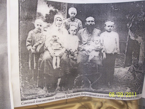 Evangelist Dobrogorsky, Odessa, Ukraine, before 1935 & 2011