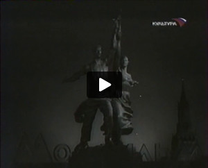 Leaded sky over Borsk, 1960