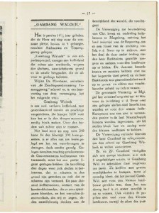 Gouden-schooven-1929_0223