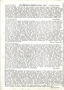 Servant of the Church, Romans 16:1, Circular letter for December 1982