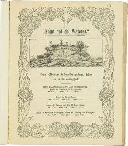 Golden sheaves, vol. 08, no. 15 (1932 August 15)