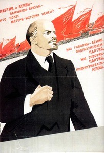 Partiia i Lenin--bliznetsy brat'ia