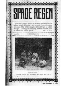 Latter rain, vol. 14, no. 9 (1921 Dec. 15)