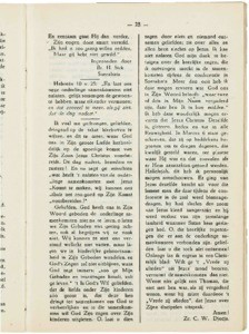 Gouden-schooven-1929_0233