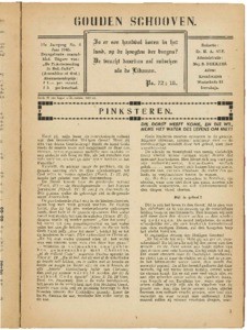 Golden sheaves, vol. 17