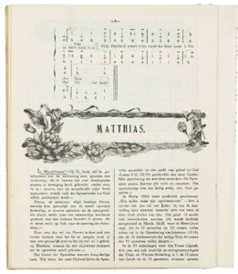 Gouden-schooven-1934_0056