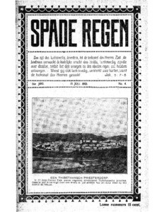 Latter rain, vol. 14, no. 4 (1921 July 15)