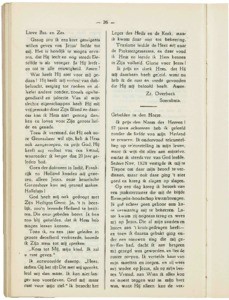 Gouden-schooven-1929_0234