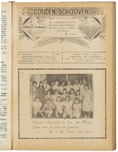 Golden sheaves, vol. 18