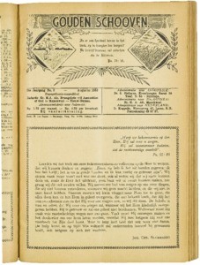 Golden sheaves, vol. 24