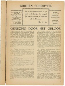 Golden sheaves, vol. 17