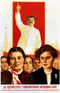 Da zdravstvuet ravnopravnaia zhenshchina SSSR : aktivnaia uchastnica v upravlenii gosudarstvom, xoziaistvom i kul'turnymi delami strany