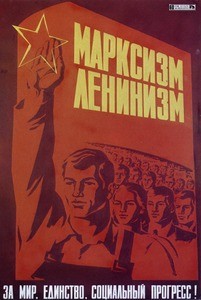 Za mir, edinstvo, sotsial'nyi progress!