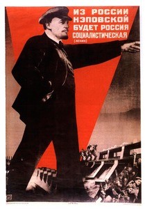 Iz Rossii nepovskoi budet Rossiia sotsialisticheskaia (Lenin)