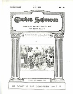 Golden sheaves, vol. 11, no. 10 (1935 May 15)