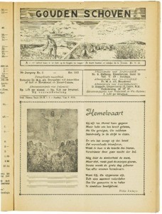 Golden sheaves, vol. 26