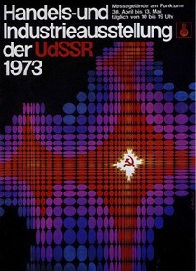 Handels-und-Industrieausstellung der UdSSR 1973