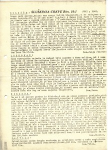 Servant of the Church, Romans 16:1, Circular letter for June 1983