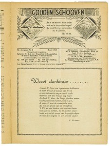 Golden sheaves, vol. 25