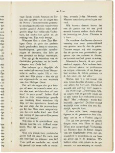 Gouden-schooven-1929_0211