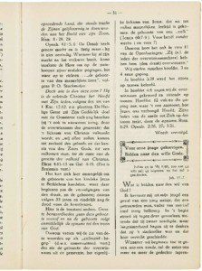 Gouden-schooven-1929_0283