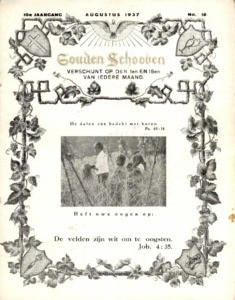 Golden sheaves, vol. 10