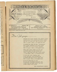 Golden sheaves, vol. 19