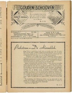 Golden sheaves, vol. 19