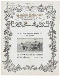 Golden sheaves, vol. 12