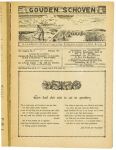 Golden sheaves, vol. 26