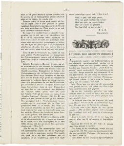 Gouden-schooven-1934_0039