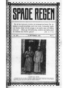 Latter rain, vol. 14, no. 6 (1921 Sept. 15)