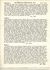 Servant of the Church, Romans 16:1, Circular letter for July 1985